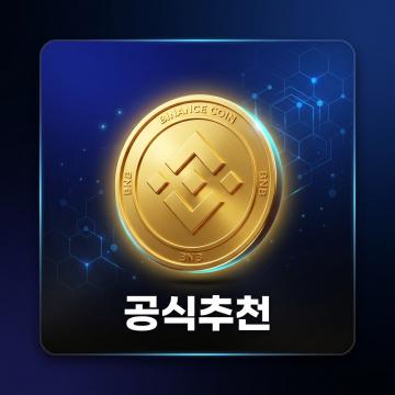 제대로 알고 시작해야 하는 이유