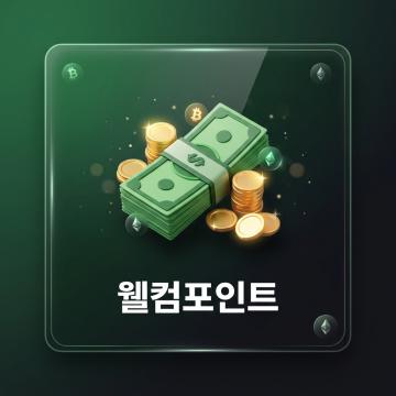 뜻과 구조 이해하기