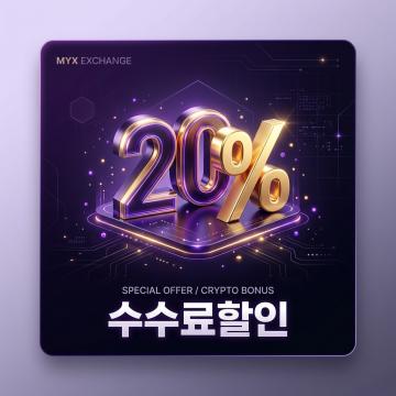 수익 구조 실제 방식